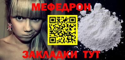 экстази Кунгур