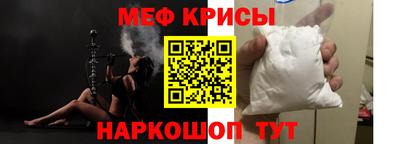 экстази Кунгур