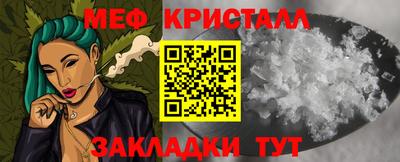 гидропоника Кумертау