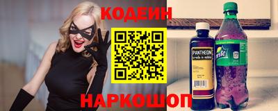 экстази Кунгур