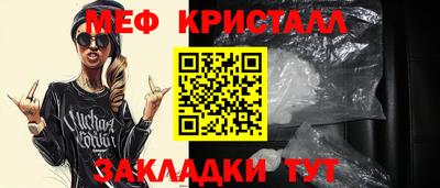 дживик Кулебаки