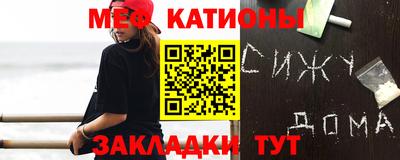 дживик Кулебаки