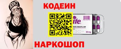 гидропоника Кумертау