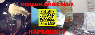 экстази Кунгур
