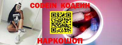 гидропоника Кумертау