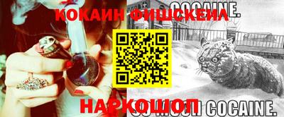 гидропоника Кумертау