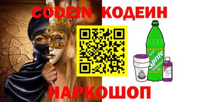 дживик Кулебаки