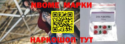 дживик Кулебаки