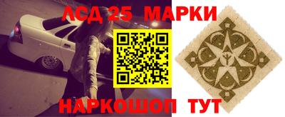 гидропоника Кумертау