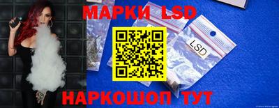 экстази Кунгур