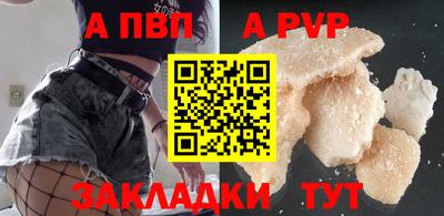 экстази Кунгур