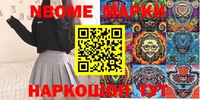 экстази Кунгур
