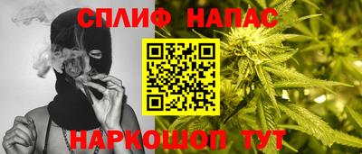 экстази Кунгур