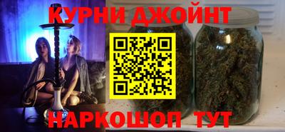 гидропоника Кумертау