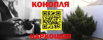 гидропоника Кумертау