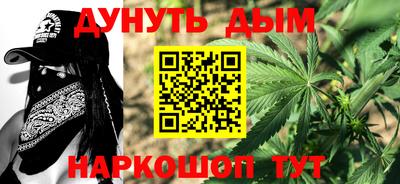 гидропоника Кумертау