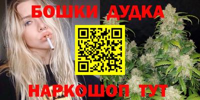 экстази Кунгур