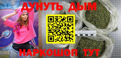 гидропоника Кумертау