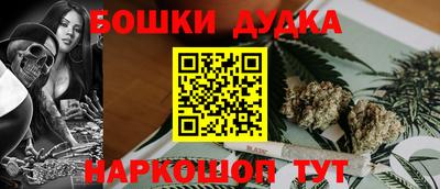 дживик Кулебаки