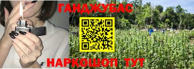 гидропоника Кумертау