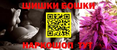 гидропоника Кумертау