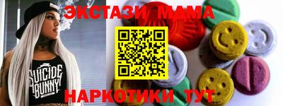дживик Кулебаки