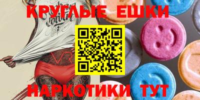 гидропоника Кумертау