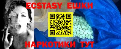 гидропоника Кумертау