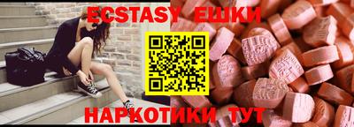 дживик Кулебаки