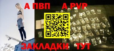 экстази Кунгур
