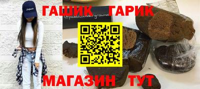экстази Кунгур