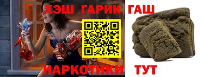 дживик Кулебаки