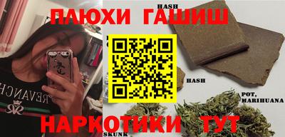 экстази Кунгур