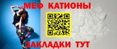 гидропоника Кумертау