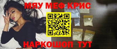 экстази Кунгур