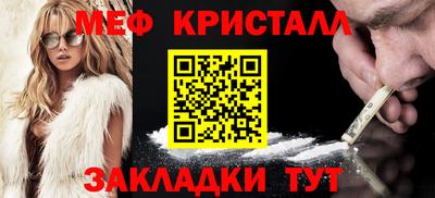дживик Кулебаки