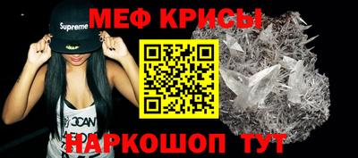 экстази Кунгур